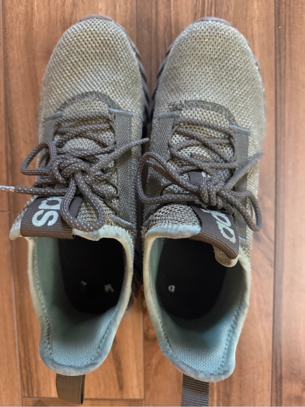 adidas Men's Olive Green Knit Sneakers